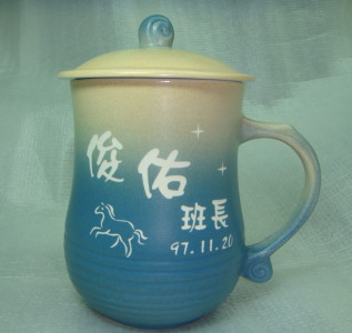 12生肖杯07 電腦雕刻十二生肖馬圖 12生肖杯07 電腦雕刻十二生肖馬圖