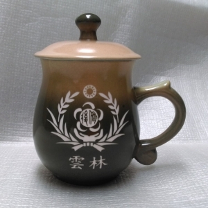 喝茶杯 泡茶刻字杯 G2016