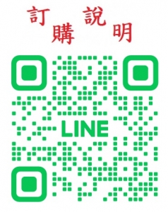 老人茶杯-,訂購說明  每個杯子點進去可選顏色