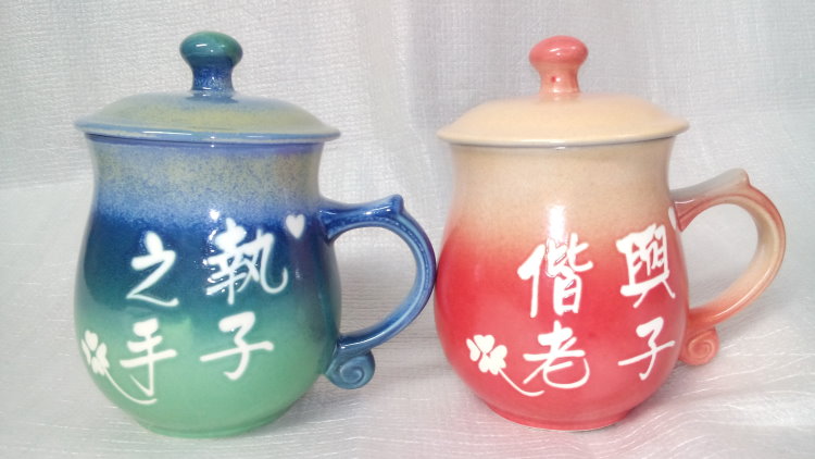 CT220 情人杯.夫妻杯 CT220 情人杯.夫妻杯