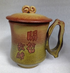 台灣茶杯 鶯歌陶瓷茶杯-HFK201-1 手拉杯鶯歌