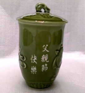 同學會紀念品 13-0011 魚喜高杯