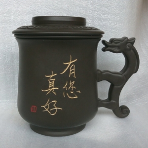 茶杯- 鶯歌茶杯-D705 黑色 龍杯手寫字泡茶杯組鶯歌陶瓷茶杯