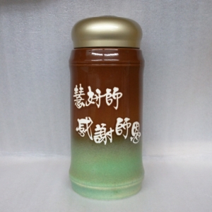 L8614 隨身杯 / 550ml