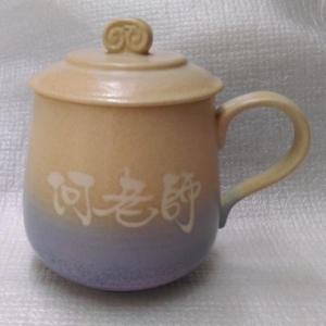 FA402 巧意杯 350cc