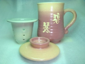 H313  三件式手拉泡茶杯 紫色 (加濾網)