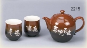 F2215 對杯茶具組 對杯壺