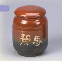 FK15 陶藝茶葉罐 4兩陶罐