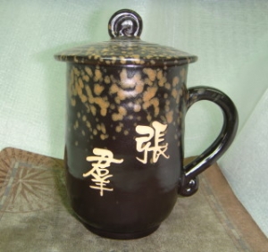 HB2018 手拉坏鶯歌陶瓷杯 茶杯    黑豆色 