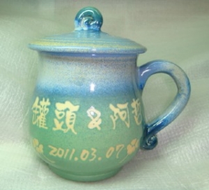 HE2009    手拉坏鶯歌陶瓷杯   藍綠色 