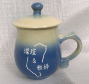 CK202  藍色圓滿 陶瓷雕刻杯