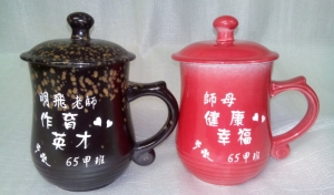 對杯刻字-BTK4004 美人 雕刻對杯