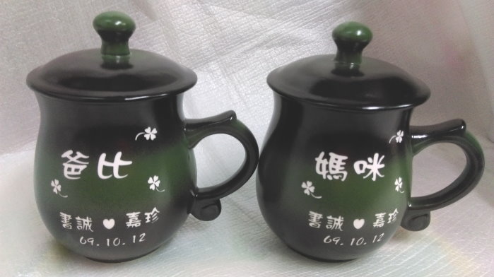 CTK4007 圓滿 雷射雕刻 對杯組杯