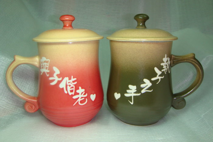 結婚禮物-J6313 結婚禮品  鶯歌陶瓷對杯 結婚禮物-J6313 結婚禮品  鶯歌陶瓷對杯