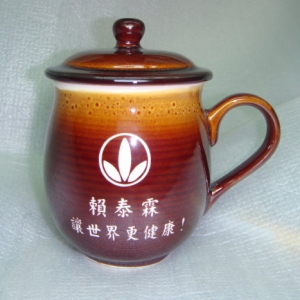 員工生日禮物 G3007 陶瓷刻字杯  雕刻LOGO