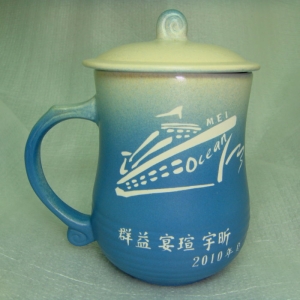茶杯 U4008 雕刻帆船